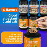 FKSC Turtle Food Mix - Freeze-Dried Shrimp/Mealworm/Fish & Chicken - Protein Rich Treat for Red-Ear Sliders & Aquatic Turtles Deals 4 U pets Deals 4 U