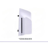 For PS5 PlayStation 5 Slim PS5 CD Drive Slim Optical Drive Optical Drive Deals 4 U Gaming Accessories Deals 4 U