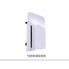 For PS5 PlayStation 5 Slim PS5 CD Drive Slim Optical Drive Optical Drive Deals 4 U Deals 4 U