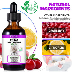 15-in-1 Cat Vitamins and Supplements Liquid Drops contains only herbal ingredients Active Coat Skin Boosting immunity Joints Hip Deals 4 U   Deals 4 U