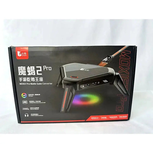 Hot GAMWING jiaying Scorpion 2Pro moxie 2 Pro Keyboard Mouse Converter 100mbps For Android 10+ For PUBG Deals 4 U  Gaming Accessories Deals 4 U