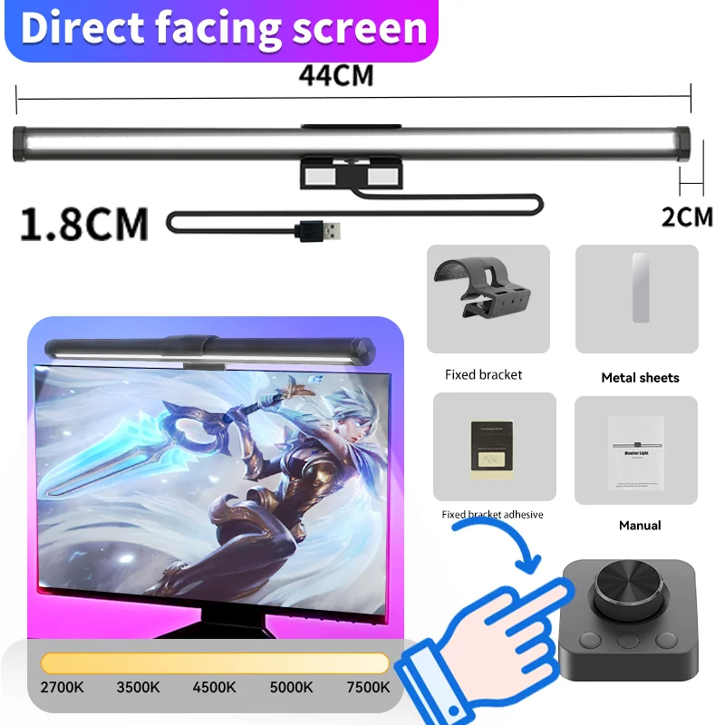 Led Curved Monitor Light Bar USB Table Lamp RGB Stepless Dimmable Hanging Office Desk Decorations Lighting For Computer Reading