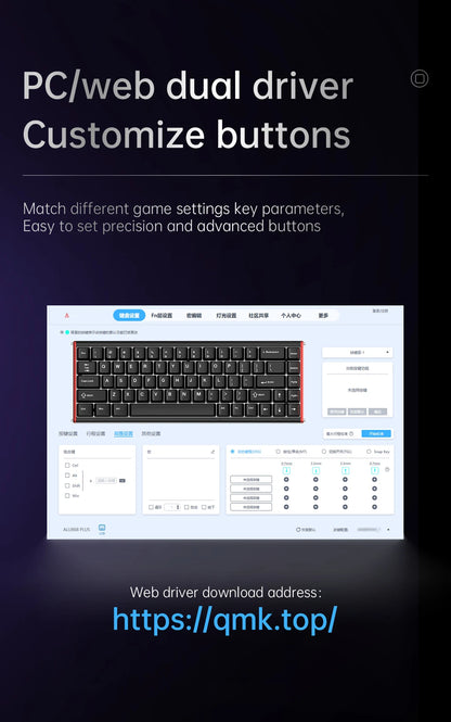 AJAZZ ALUX68 Magnetic Shaft Aluminum Alloy Esports Magnetic switch keyboard RGB hot-swappable DIY wired macro mode Hall effect