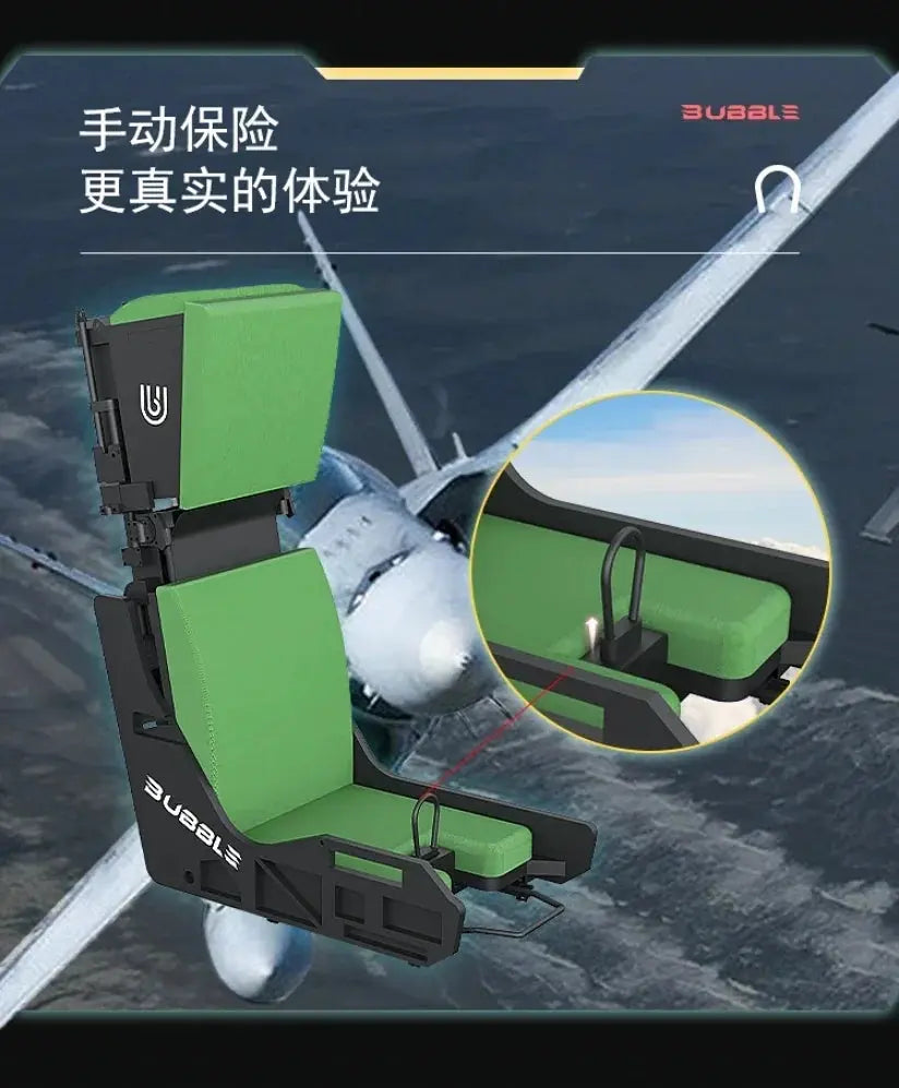Aircraft Brother F18 Aircraft Ejection Seat Ba Platinum Bubble Handmade Customized DCS Simulation Cockpit Flight Simulation Deals 4 U  Gaming Accessories Deals 4 U