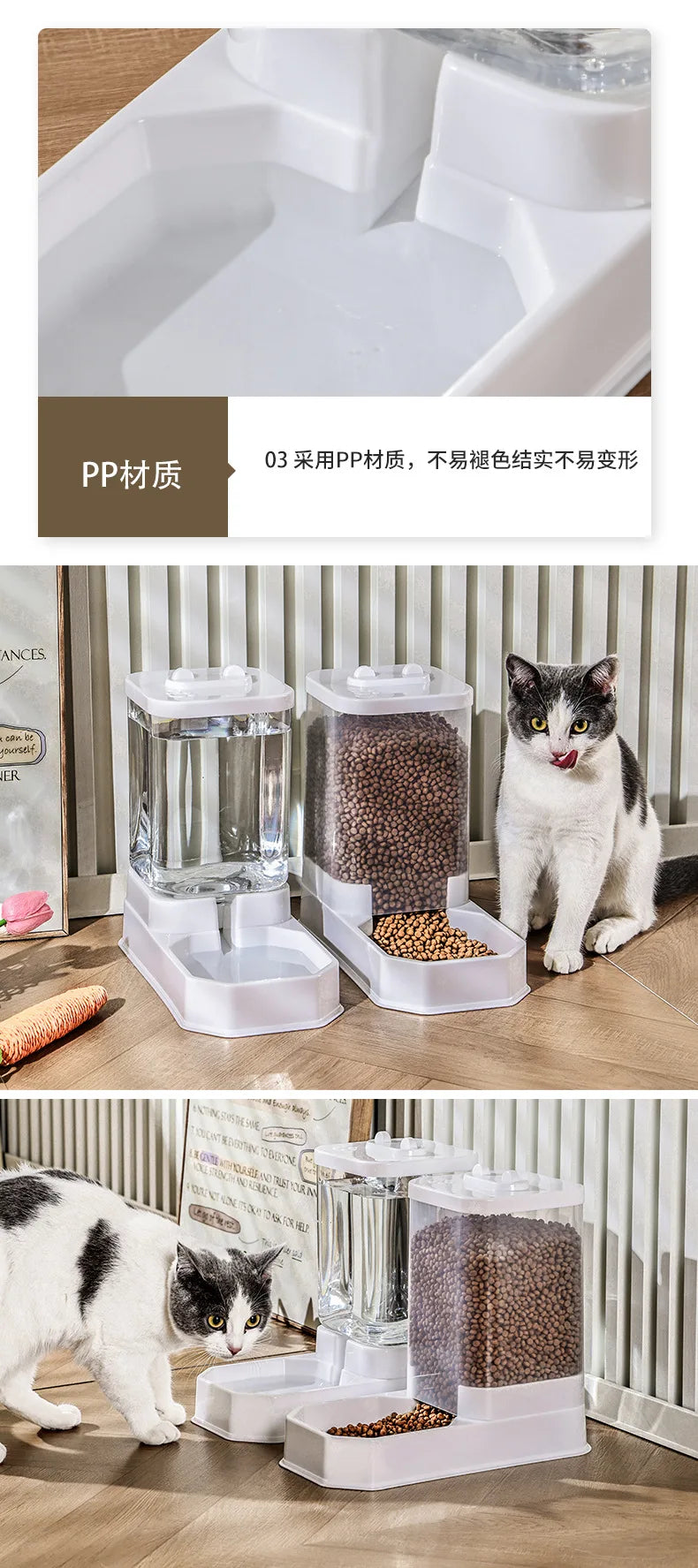 4L Large Capacity Automatic Cat Feeder & Waterer Set | Gravity Pet Food Dispenser for Cats & Dogs | BPA-Free & Non-Electric Safe Deals 4 U   Deals 4 U