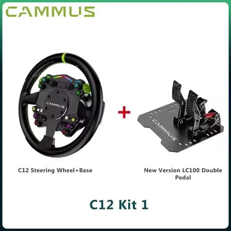CAMMUS C12 with LC100 pedals kit C12 Direct Drive Steering Wheel Global First includes two T-shaped base flanges Deals 4 U  Gaming Accessories Deals 4 U