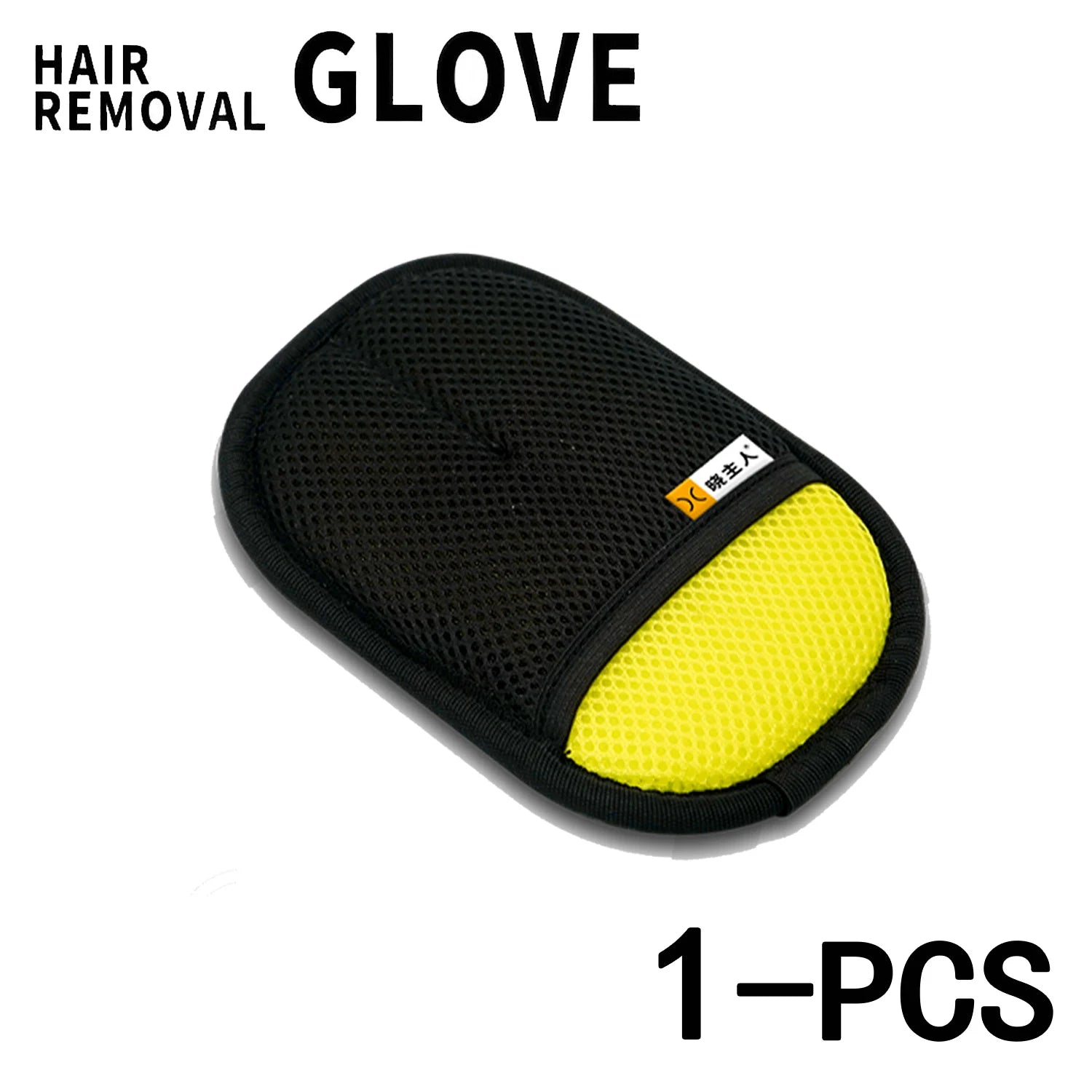 Pet Hair Remover Gloves Electrostatic for Cats Dogs, Reusable Washable Grooming Glove with 2-in-1 Lint Roller Brush - Safe Non-T Deals 4 U   Deals 4 U