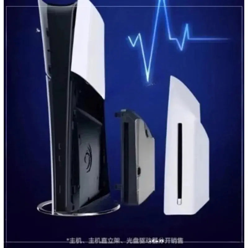 For PS5 PlayStation 5 Slim PS5 CD Drive Slim Optical Drive Optical Drive Deals 4 U  Gaming Accessories Deals 4 U