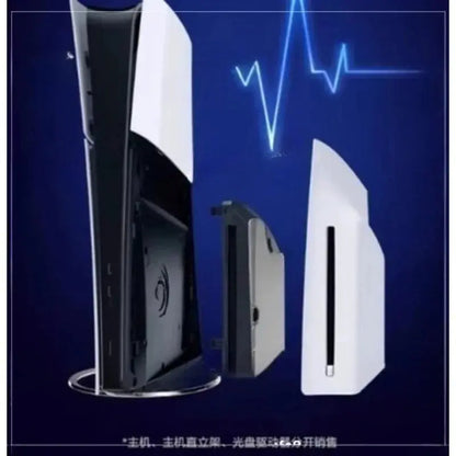 For PS5 PlayStation 5 Slim PS5 CD Drive Slim Optical Drive Optical Drive Deals 4 U  Gaming Accessories Deals 4 U