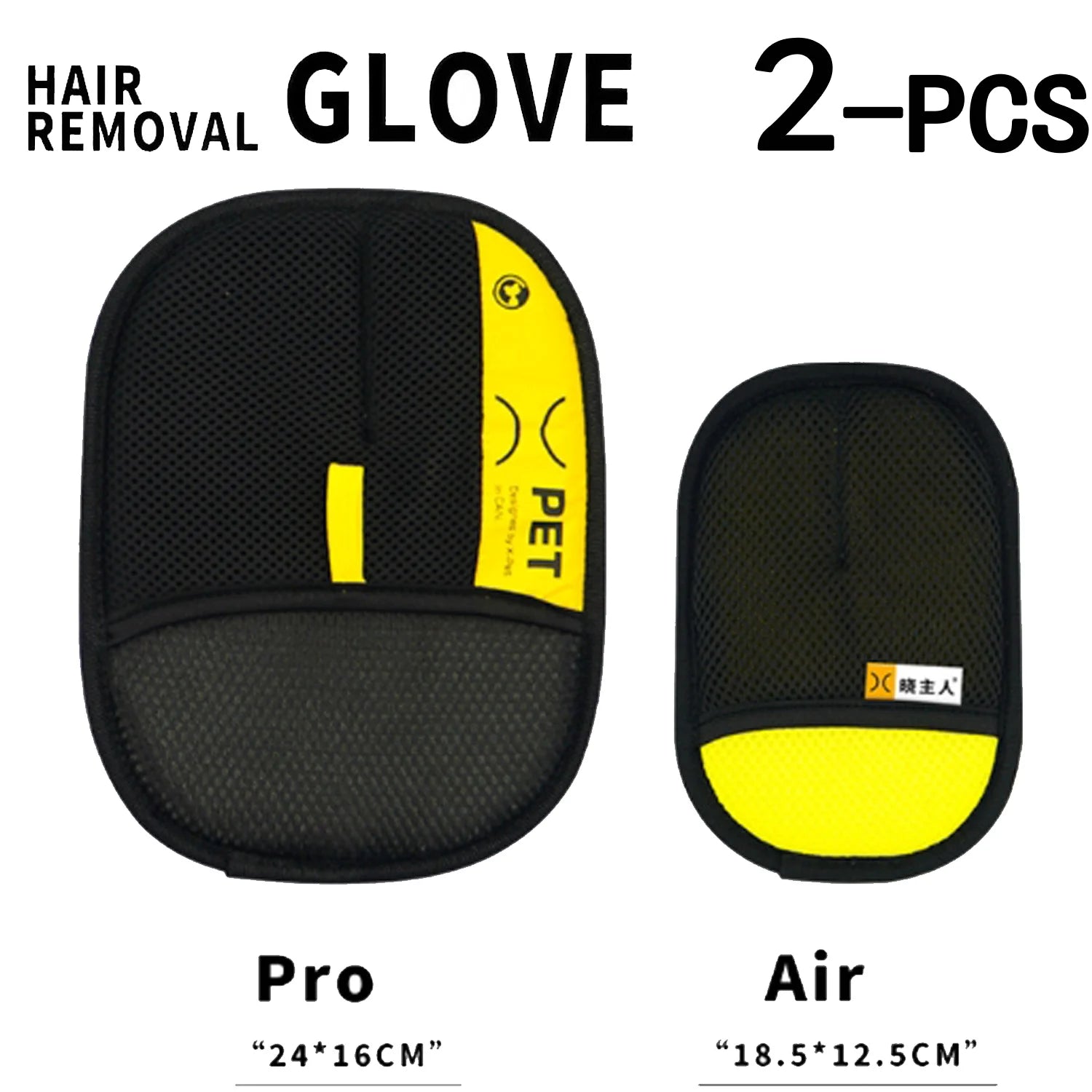 Pet Hair Remover Gloves Electrostatic for Cats Dogs, Reusable Washable Grooming Glove with 2-in-1 Lint Roller Brush - Safe Non-T Deals 4 U   Deals 4 U