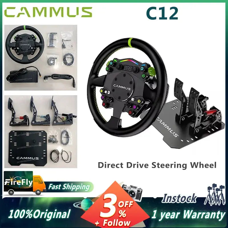CAMMUS C12 with LC100 pedals kit C12 Direct Drive Steering Wheel Global First includes two T-shaped base flanges Deals 4 U  Gaming Accessories Deals 4 U