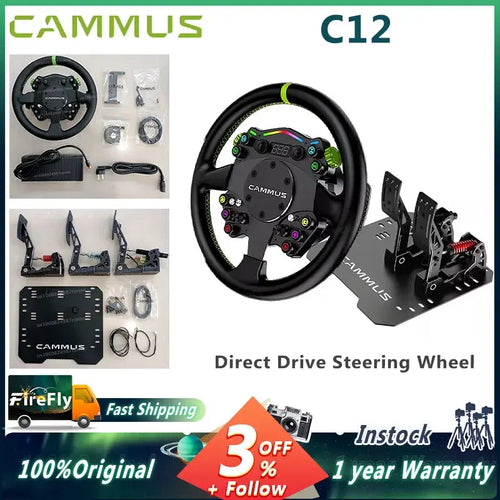 CAMMUS C12 with LC100 pedals kit C12 Direct Drive Steering Wheel Global First includes two T-shaped base flanges Deals 4 U  Gaming Accessories Deals 4 U