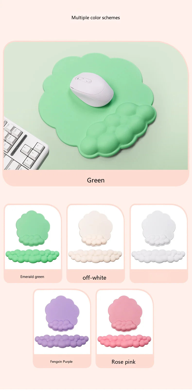 Cloud Memory Foam Wrist Rest Keyboard Mouse Pad Ergonomic Desk Mat for Office Gaming 10 Colors 3 Piece Set