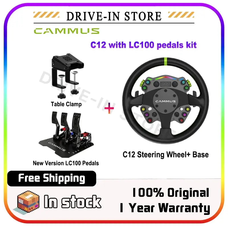 CAMMUS C12 with LC100 pedals kit C12 Direct Drive Steering Wheel Global First includes two T-shaped base flanges Deals 4 U  Gaming Accessories Deals 4 U